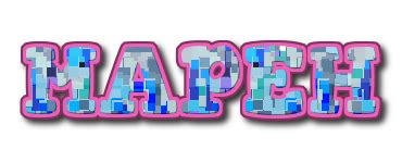 mapeh font|MAPEH logo. Free logo maker. .